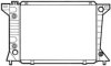 NRF 50324 Radiator, engine cooling